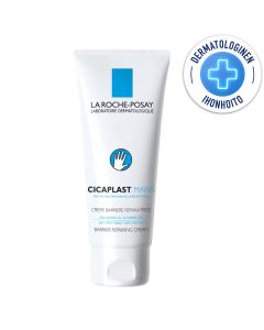 LRP CICAPLAST hands käsivoide 100 ml
